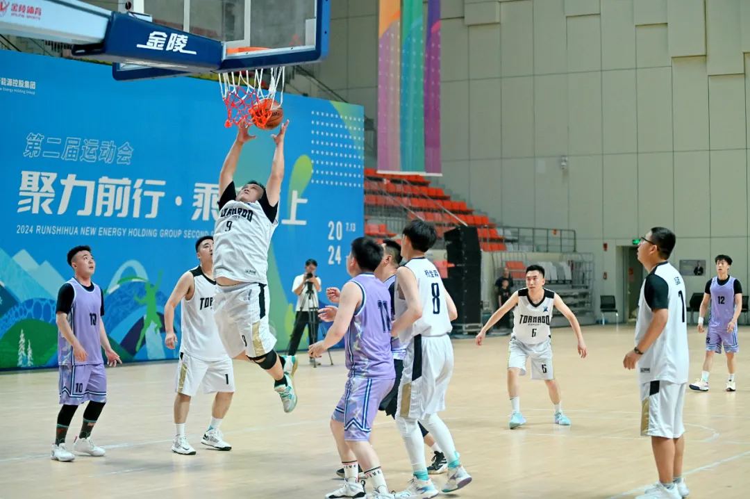 聚力前行，，，，，，乘势而上 润世华集团第二届夏日运动会圆满落幕