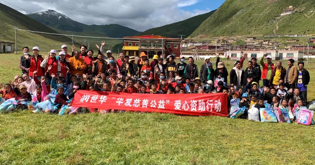 welcome -锦利公司官方网站