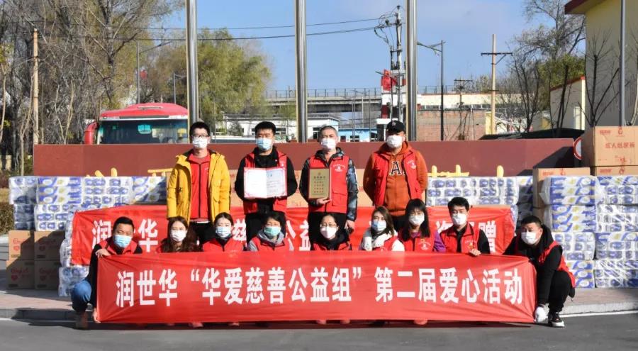 welcome -锦利公司官方网站