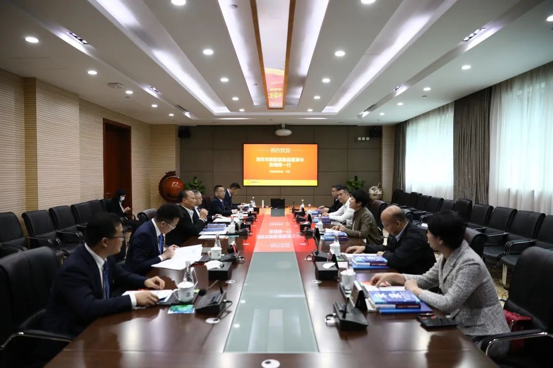 锦利公司官方网站新闻丨深度交流，，，，，同营生长——集团董事长张锦辉一行赴通威集团旅行考察