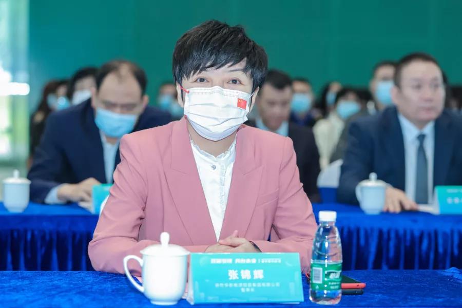 润世华新能源控股集团受邀加入龙岗区绿色低碳工业 重点项目集中签约仪式