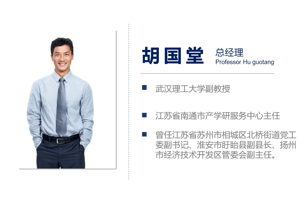 welcome -锦利公司官方网站