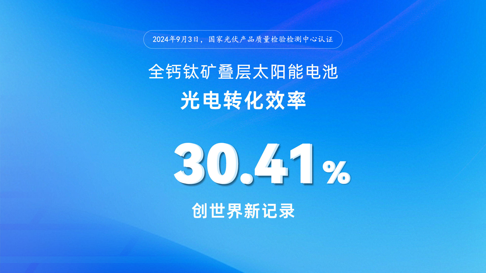 welcome -锦利公司官方网站