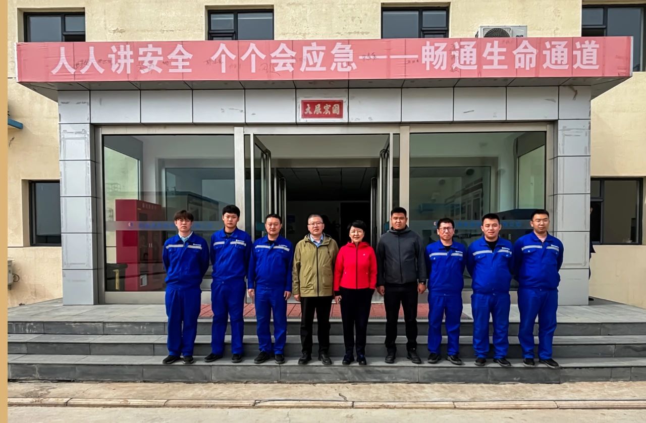 锦利公司官方网站新闻｜润世华集团董事长张锦辉女士心怀一线员工，，举行节日慰问