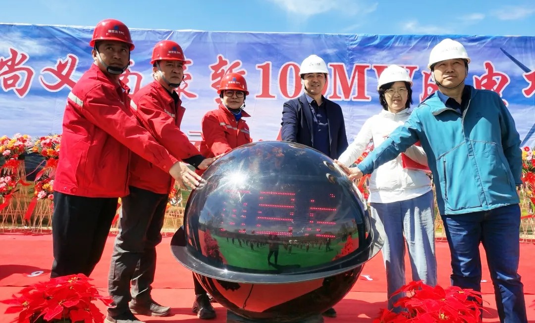 项目资讯 | 热烈祝贺天润尚义南壕堑100MW风电项目顺遂启动