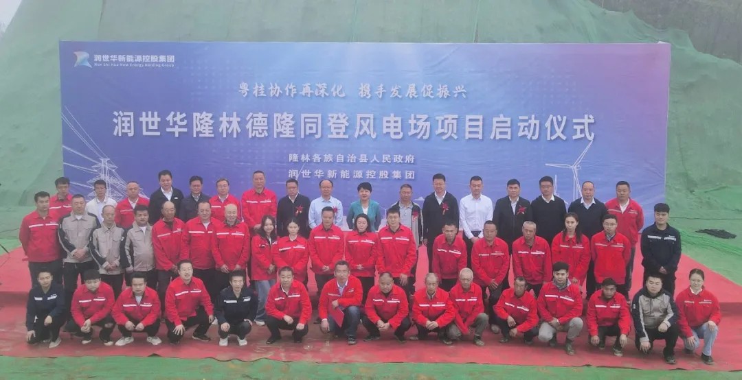 welcome -锦利公司官方网站