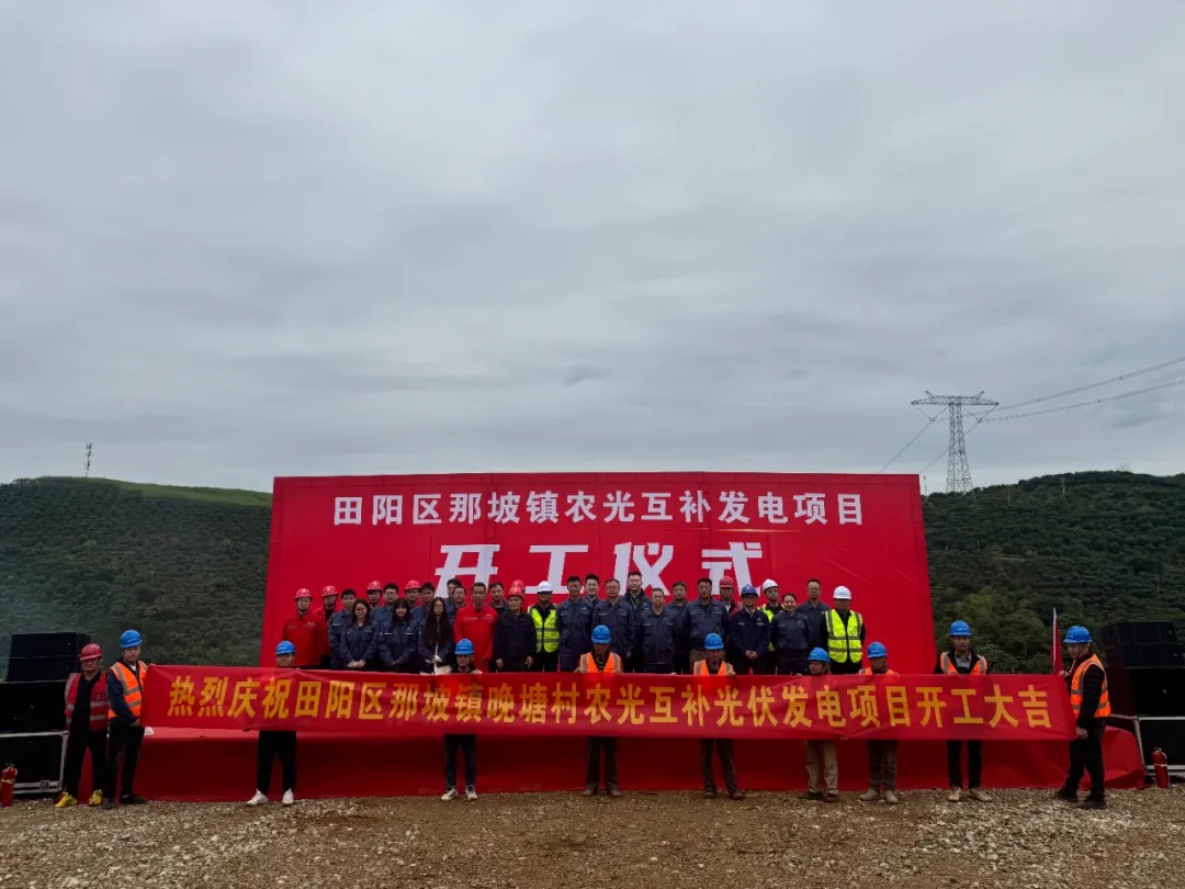 welcome -锦利公司官方网站