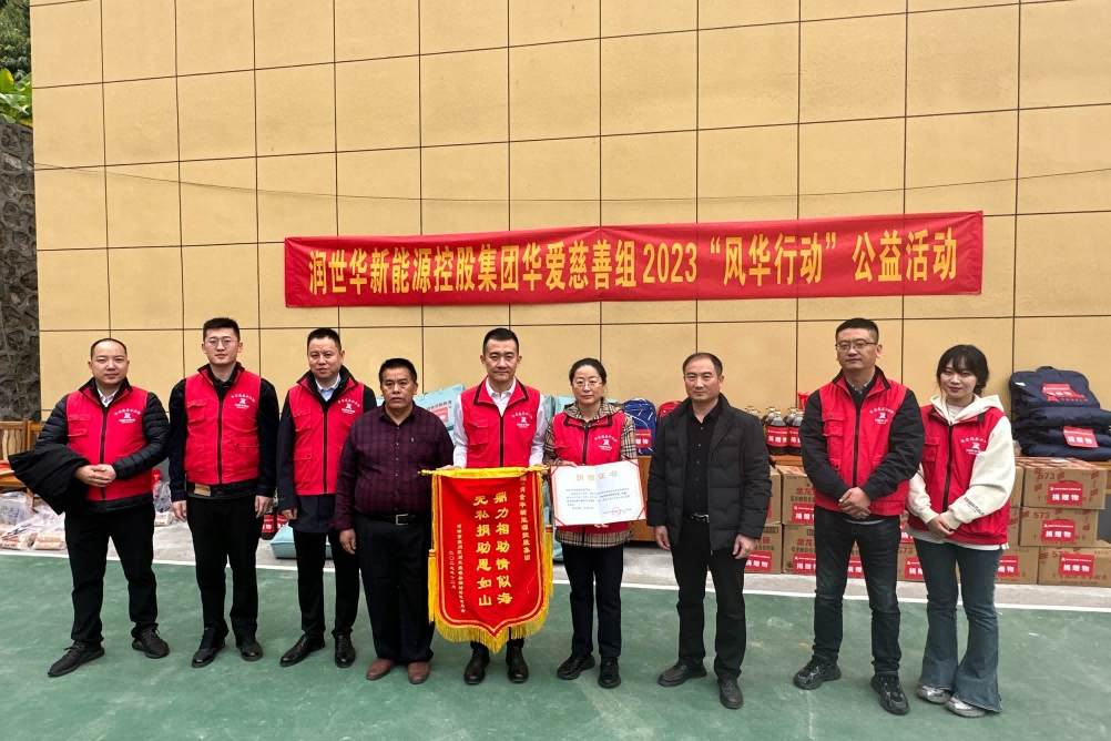 welcome -锦利公司官方网站
