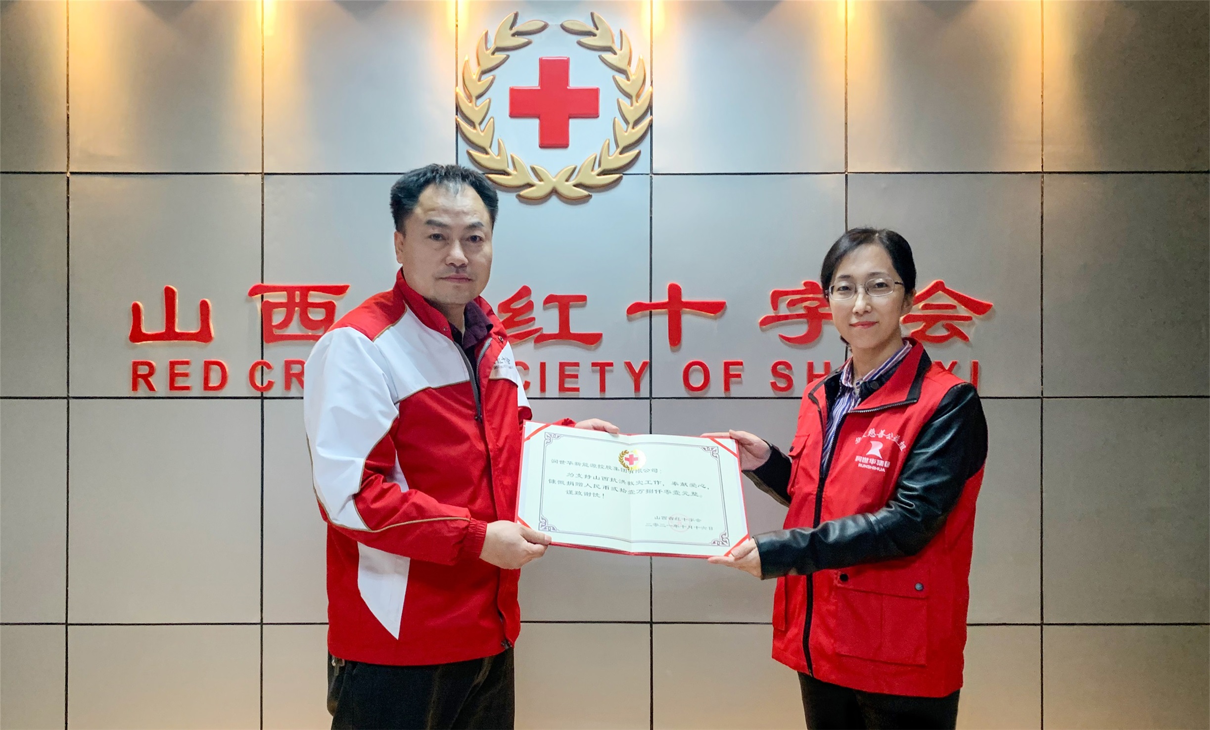welcome -锦利公司官方网站