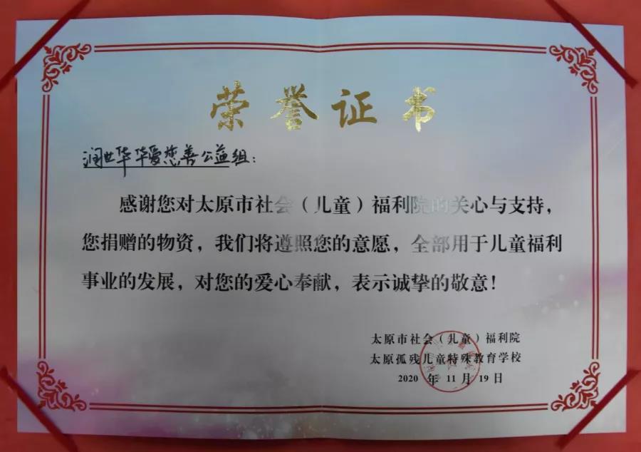 welcome -锦利公司官方网站