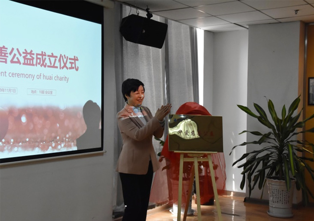 welcome -锦利公司官方网站