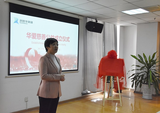 welcome -锦利公司官方网站