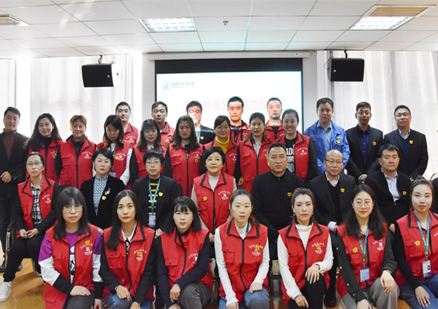 welcome -锦利公司官方网站