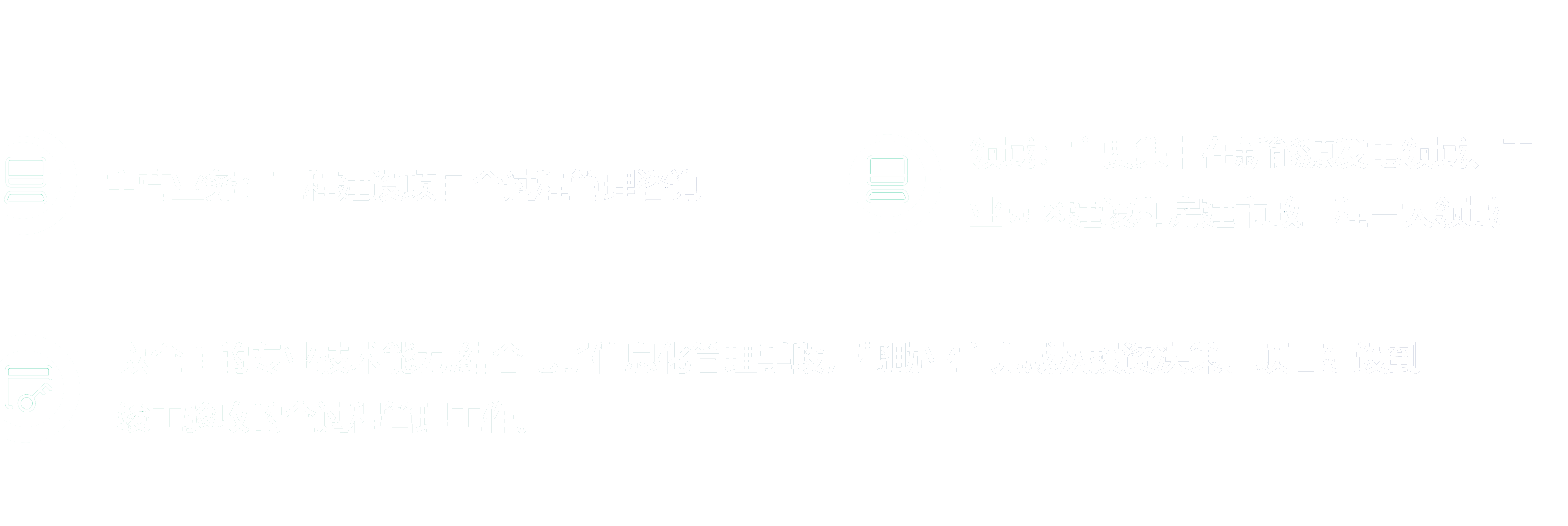 welcome -锦利公司官方网站