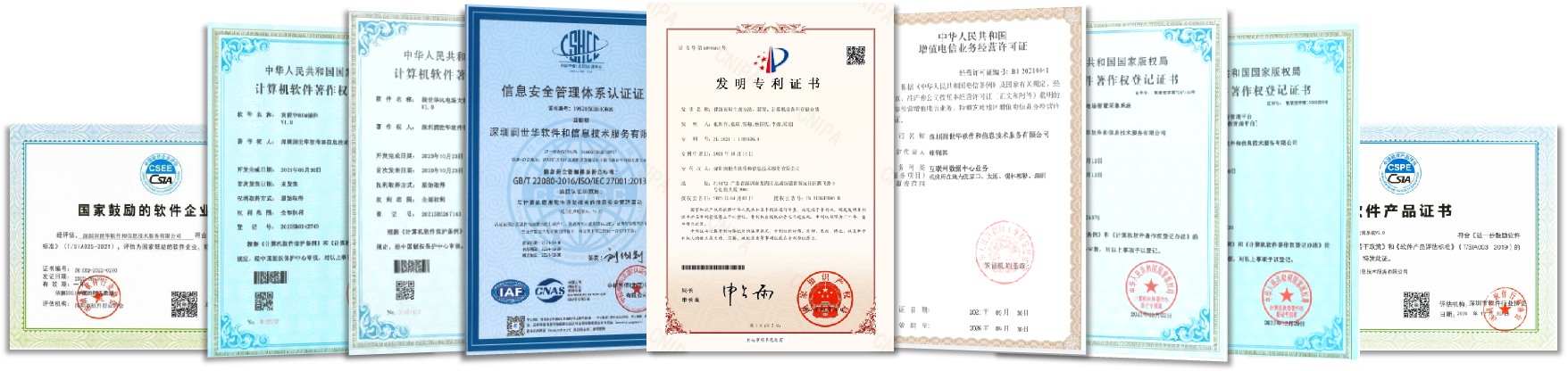 welcome -锦利公司官方网站
