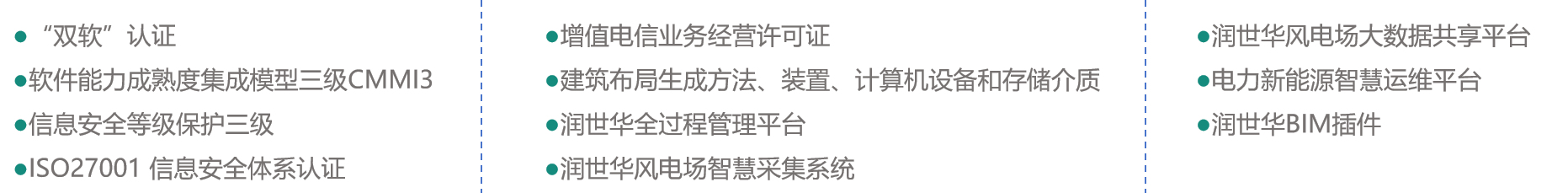 welcome -锦利公司官方网站