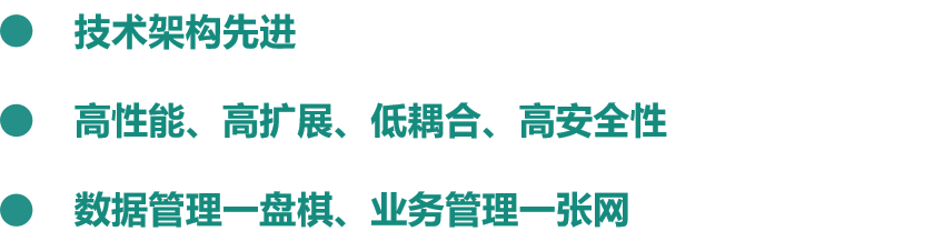 welcome -锦利公司官方网站