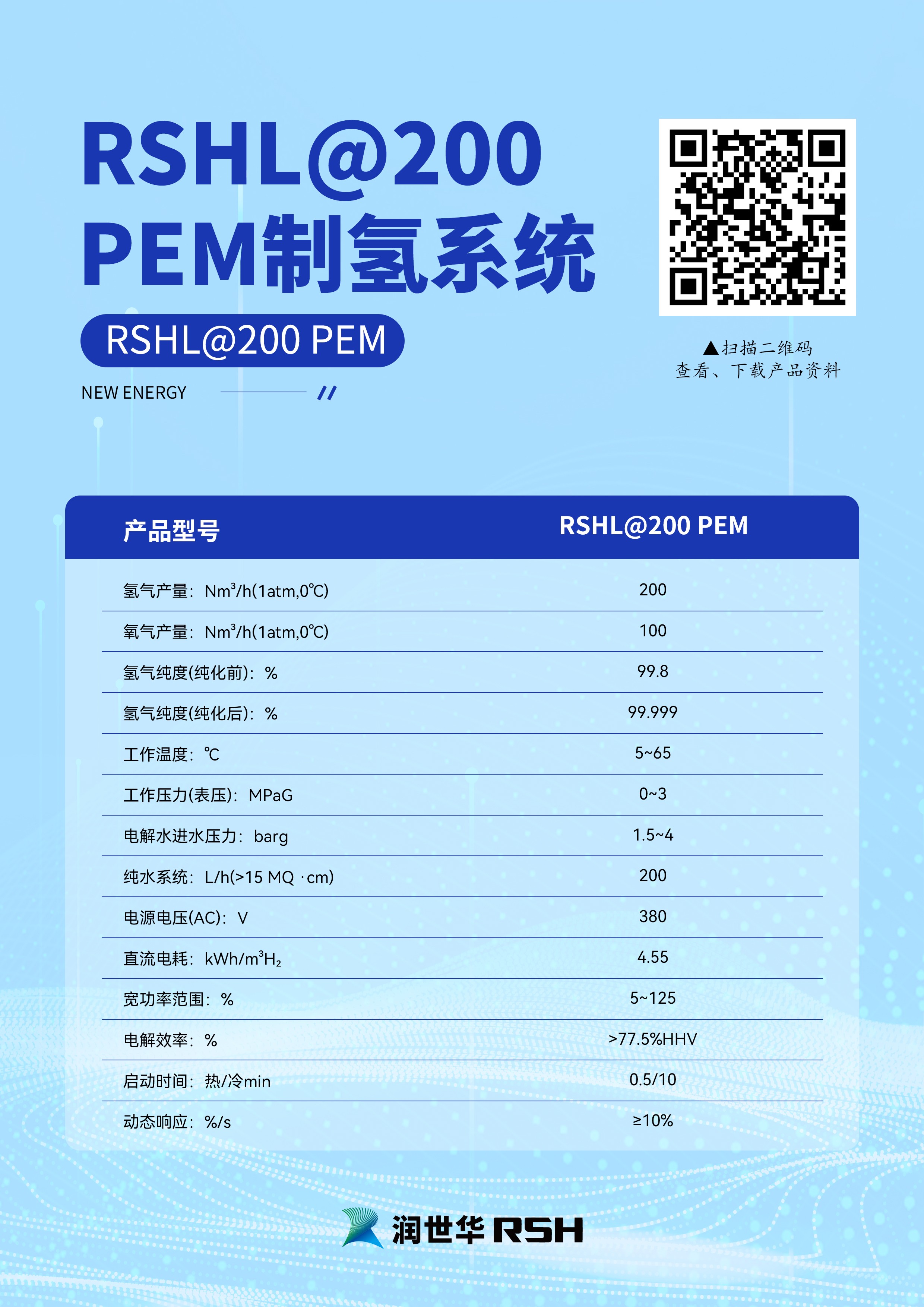 welcome -锦利公司官方网站