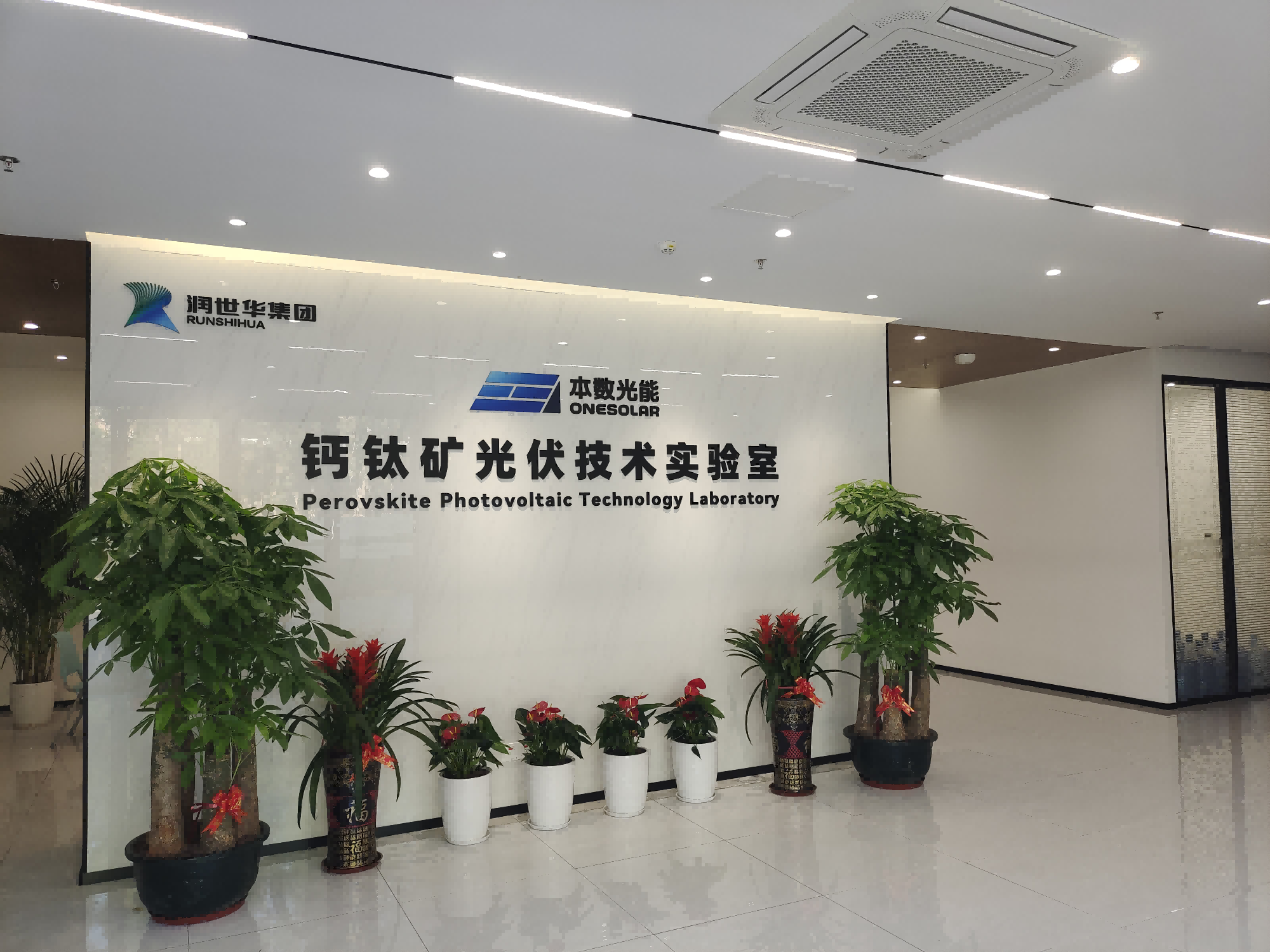 welcome -锦利公司官方网站
