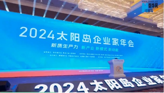 welcome -锦利公司官方网站