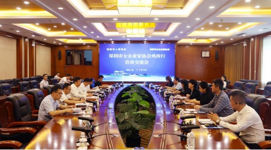 welcome -锦利公司官方网站