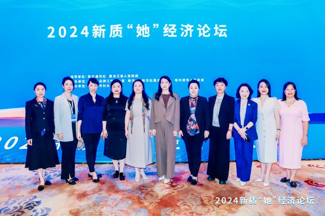 welcome -锦利公司官方网站