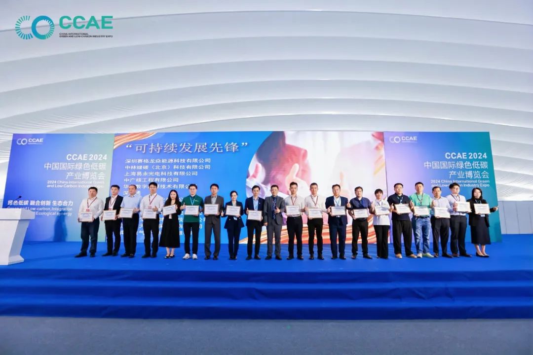 welcome -锦利公司官方网站