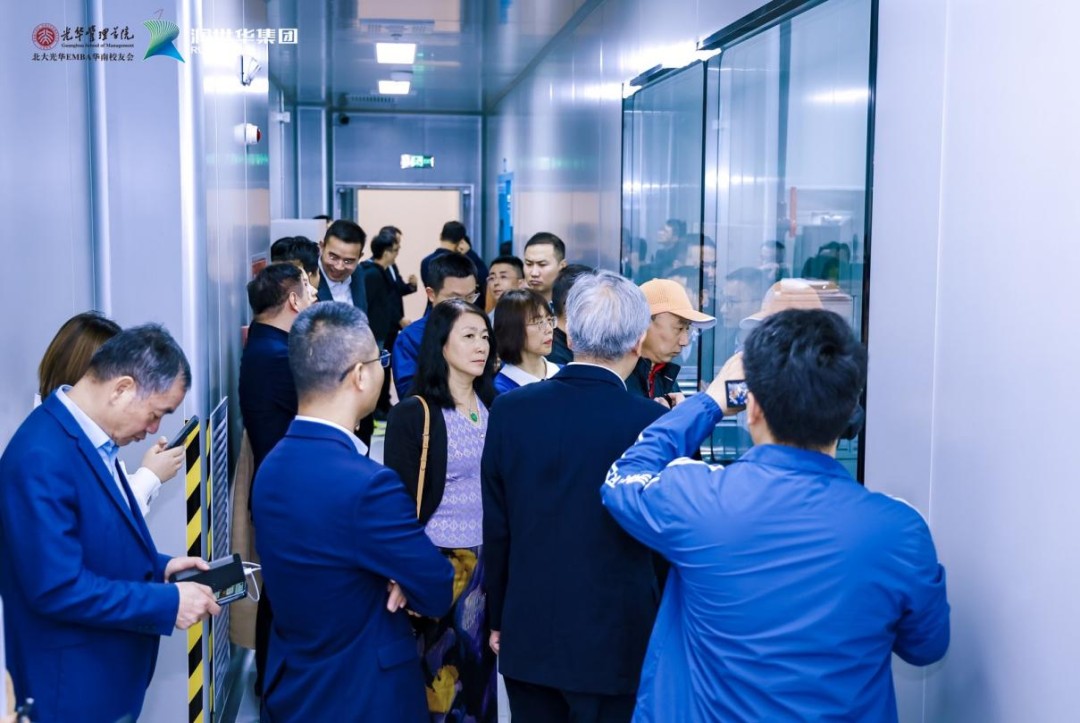 welcome -锦利公司官方网站