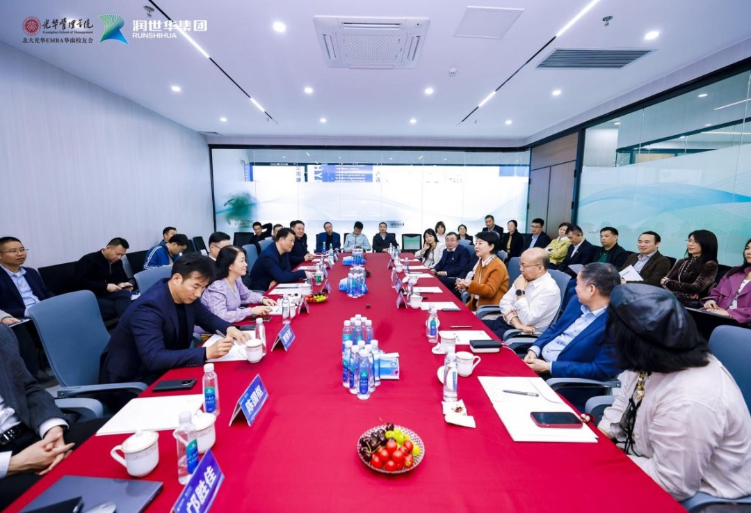 welcome -锦利公司官方网站