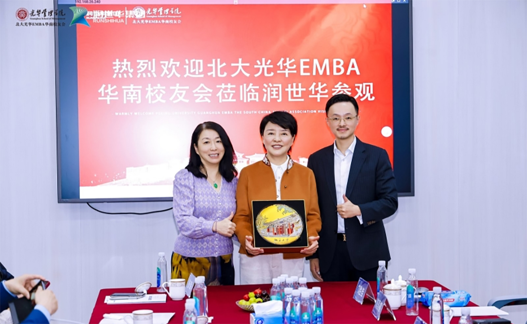 welcome -锦利公司官方网站