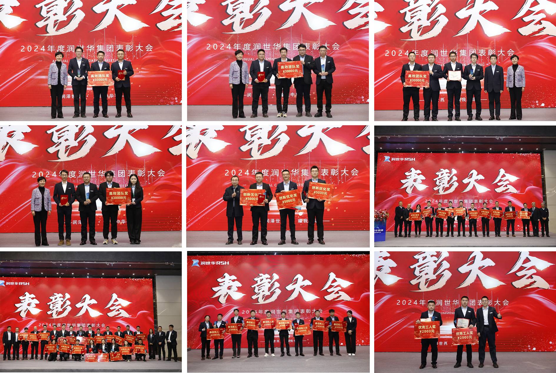 welcome -锦利公司官方网站