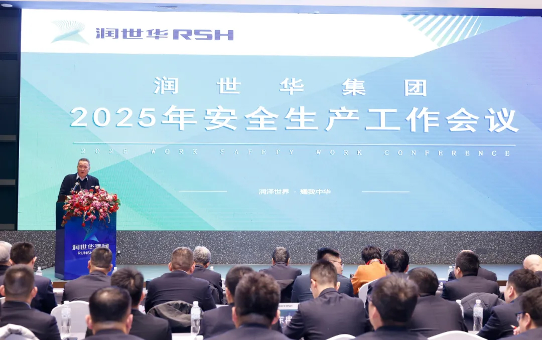 welcome -锦利公司官方网站