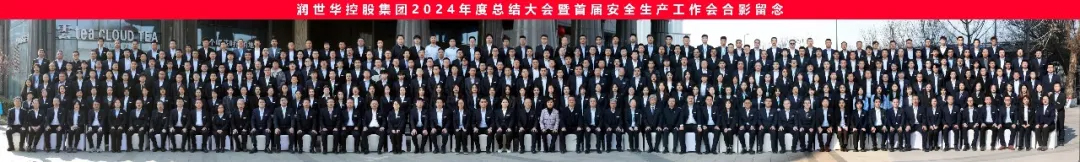 welcome -锦利公司官方网站