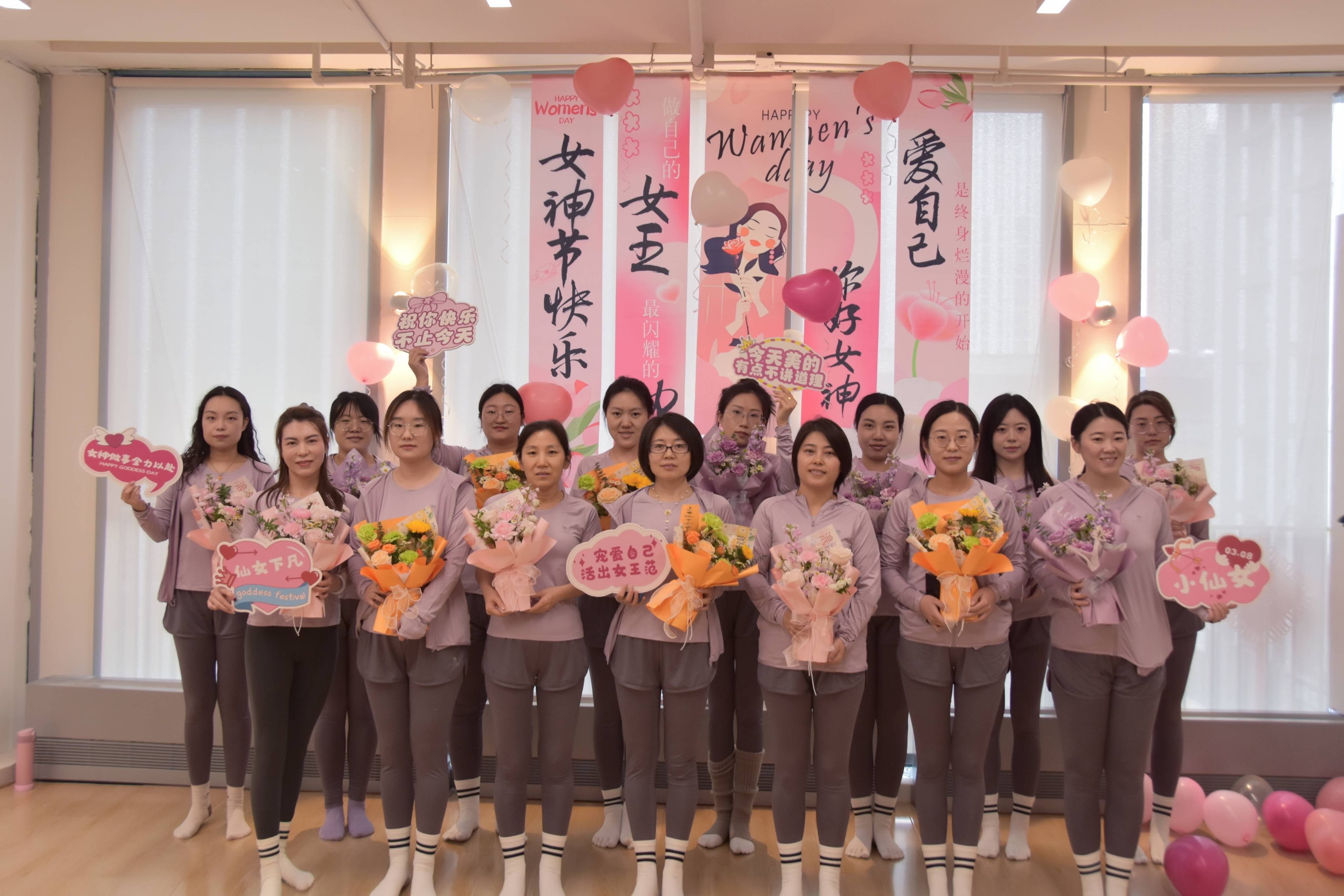 锦利公司官方网站新闻｜“蝶变新程，，，，，，繁花亦坚韧”——润世华控股集团2025年国际妇女节特殊运动圆满落幕-润世华控股集团