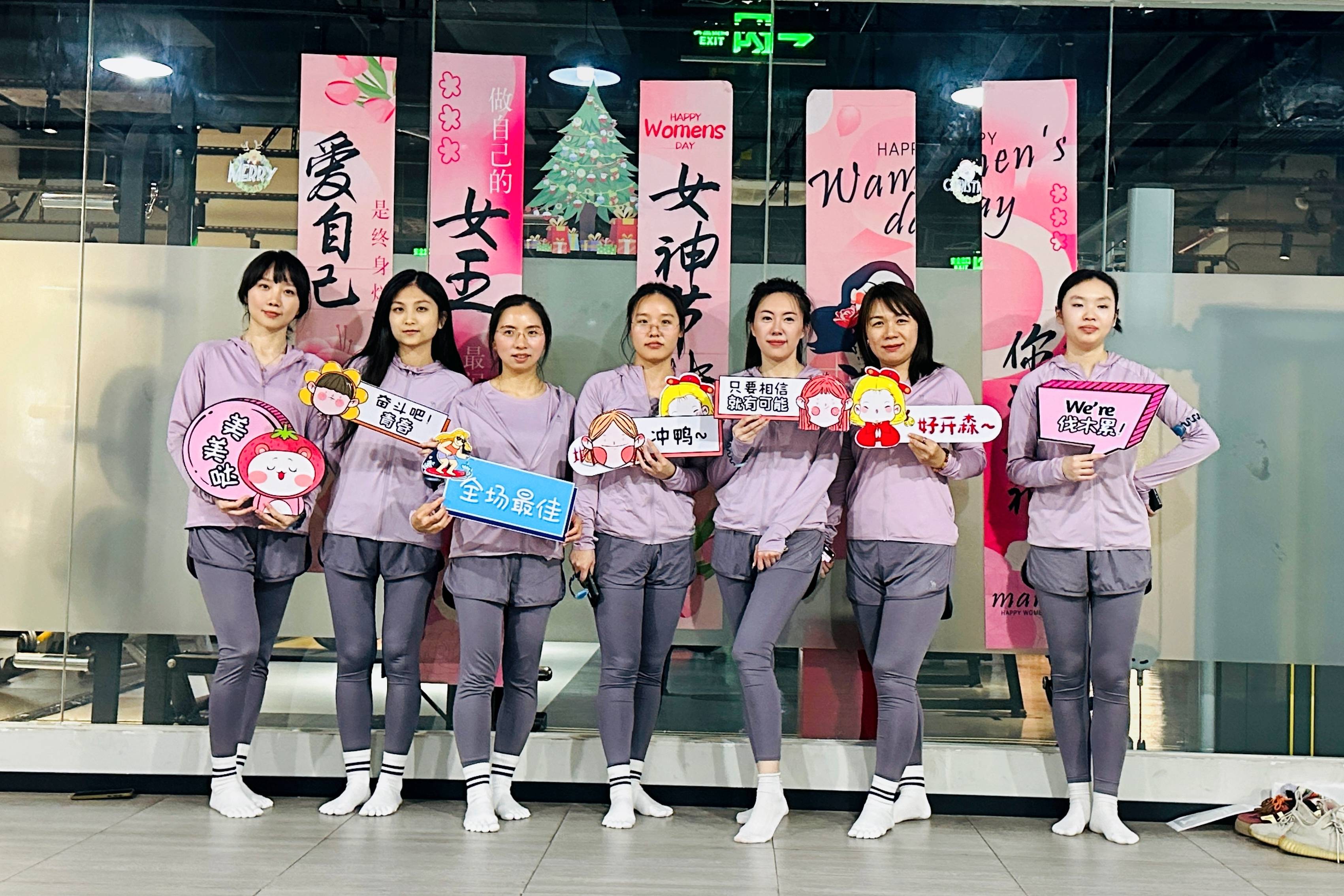 锦利公司官方网站新闻｜“蝶变新程，，，，，，繁花亦坚韧”——润世华控股集团2025年国际妇女节特殊运动圆满落幕-润世华控股集团