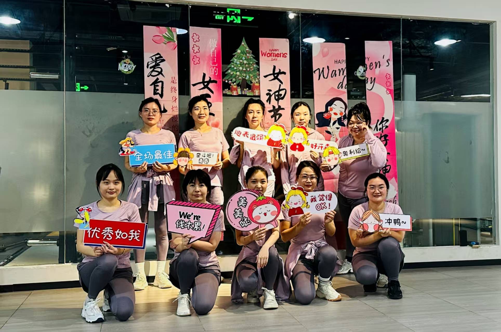 锦利公司官方网站新闻｜“蝶变新程，，，，，，繁花亦坚韧”——润世华控股集团2025年国际妇女节特殊运动圆满落幕-润世华控股集团
