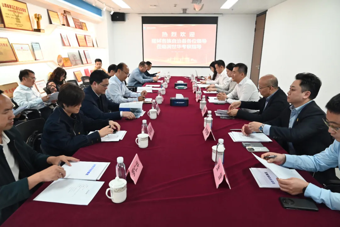 welcome -锦利公司官方网站