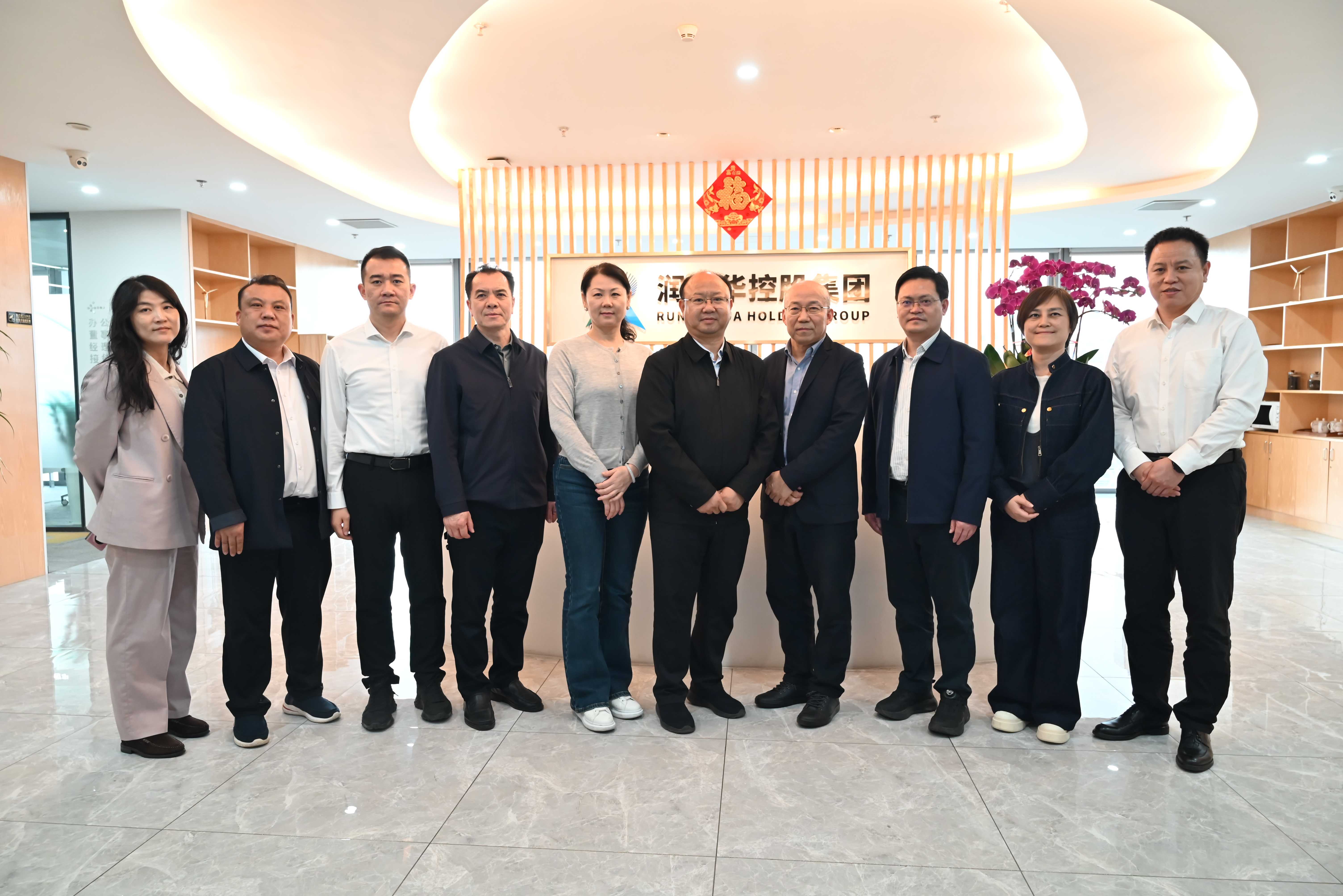 welcome -锦利公司官方网站
