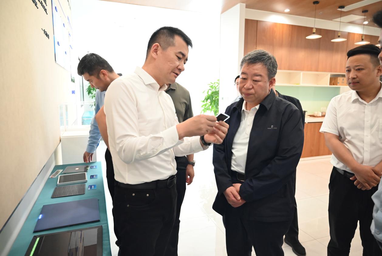 welcome -锦利公司官方网站