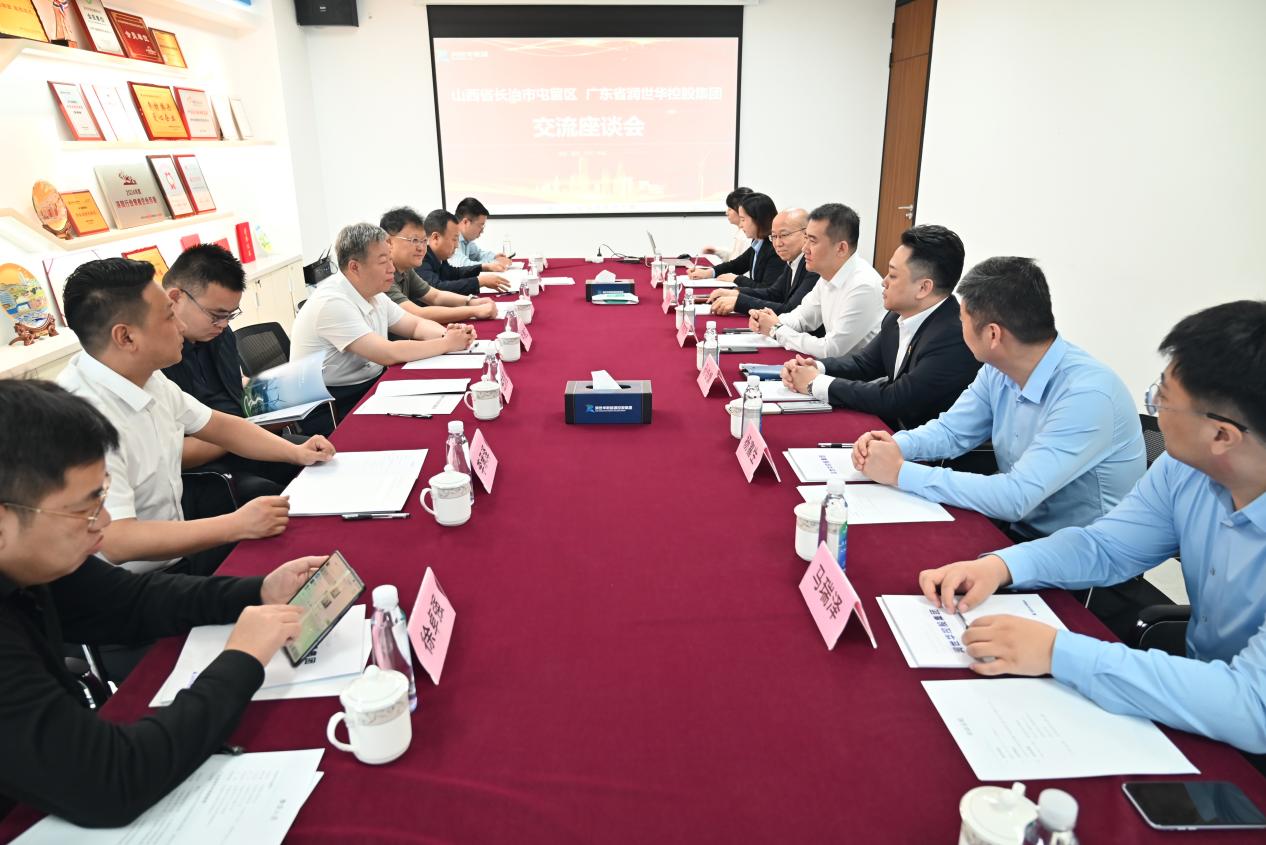 welcome -锦利公司官方网站
