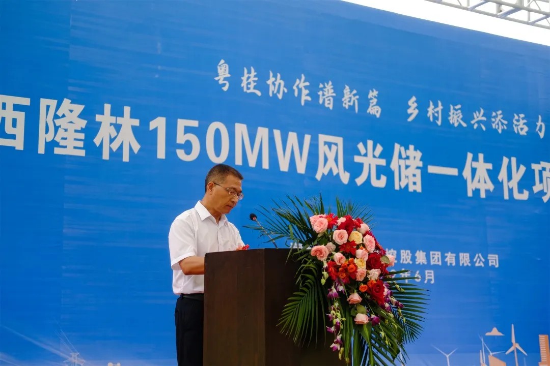 welcome -锦利公司官方网站