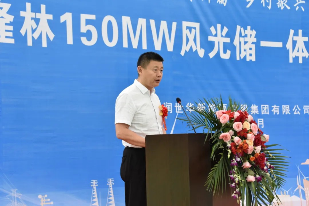 welcome -锦利公司官方网站