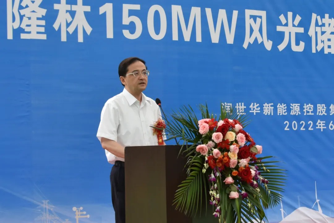 welcome -锦利公司官方网站
