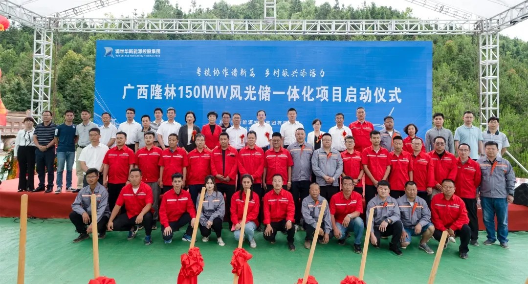 welcome -锦利公司官方网站