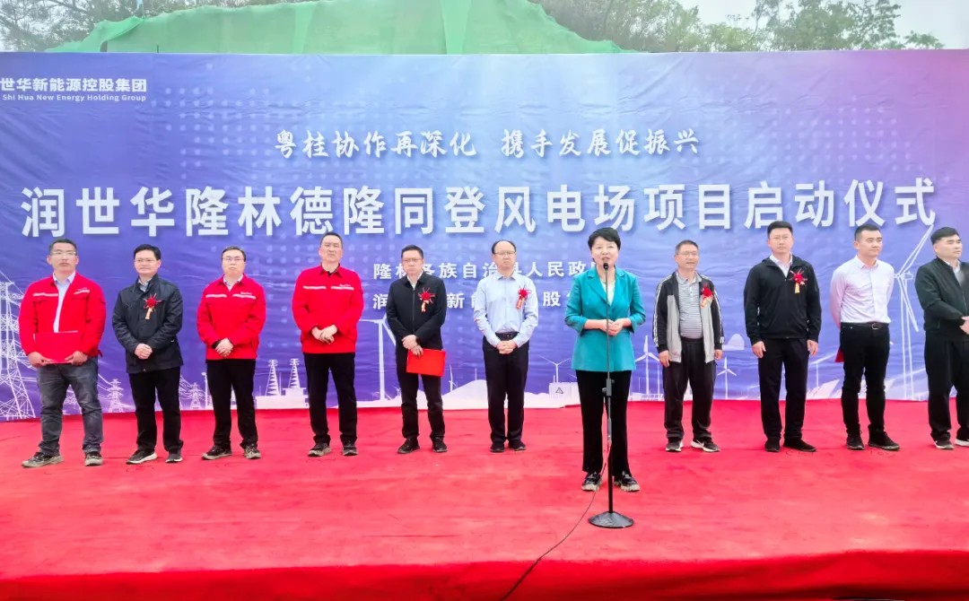 welcome -锦利公司官方网站