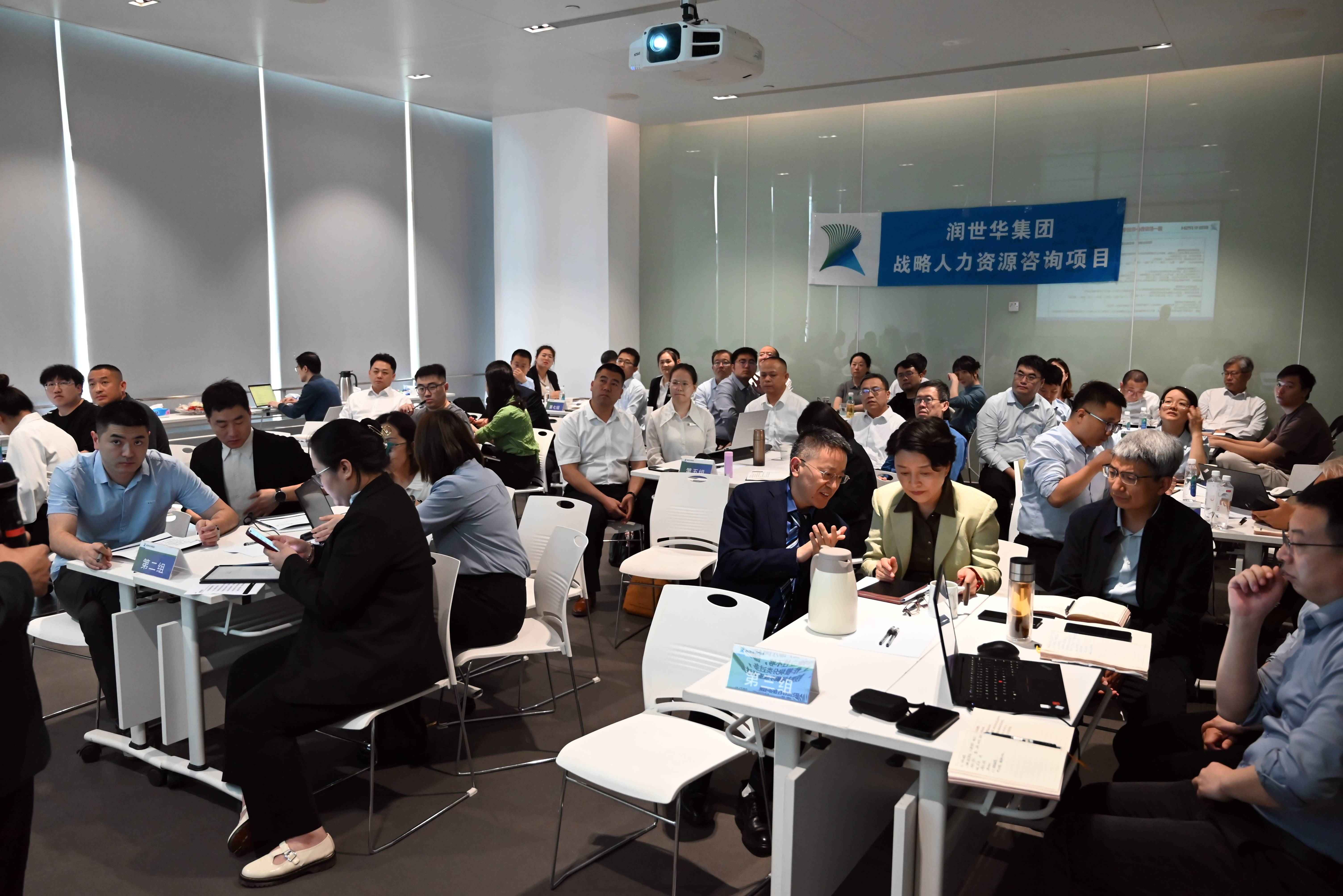welcome -锦利公司官方网站