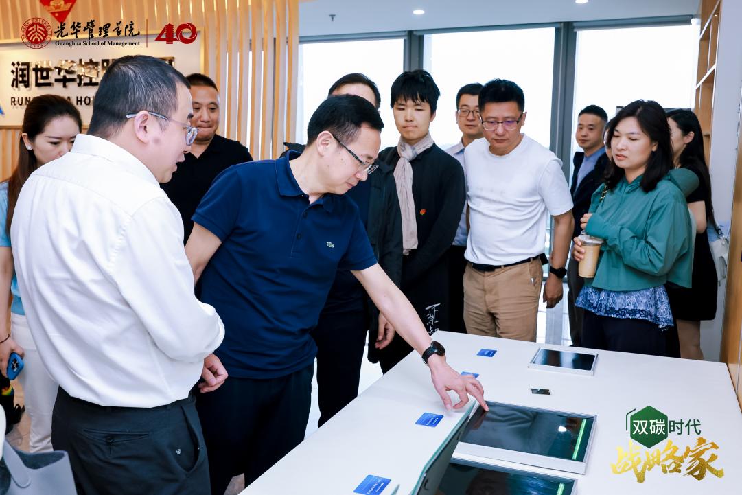 welcome -锦利公司官方网站