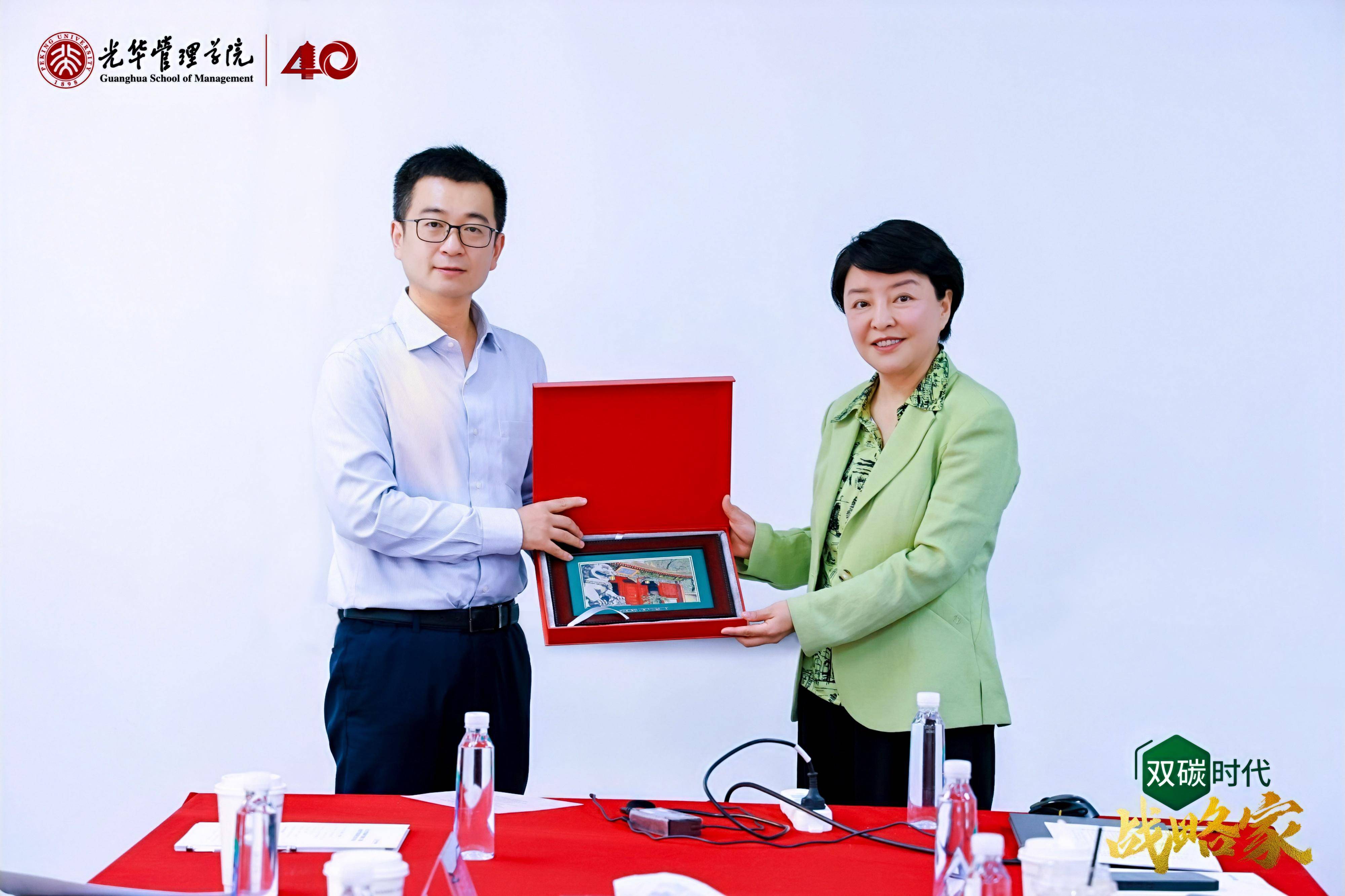 welcome -锦利公司官方网站