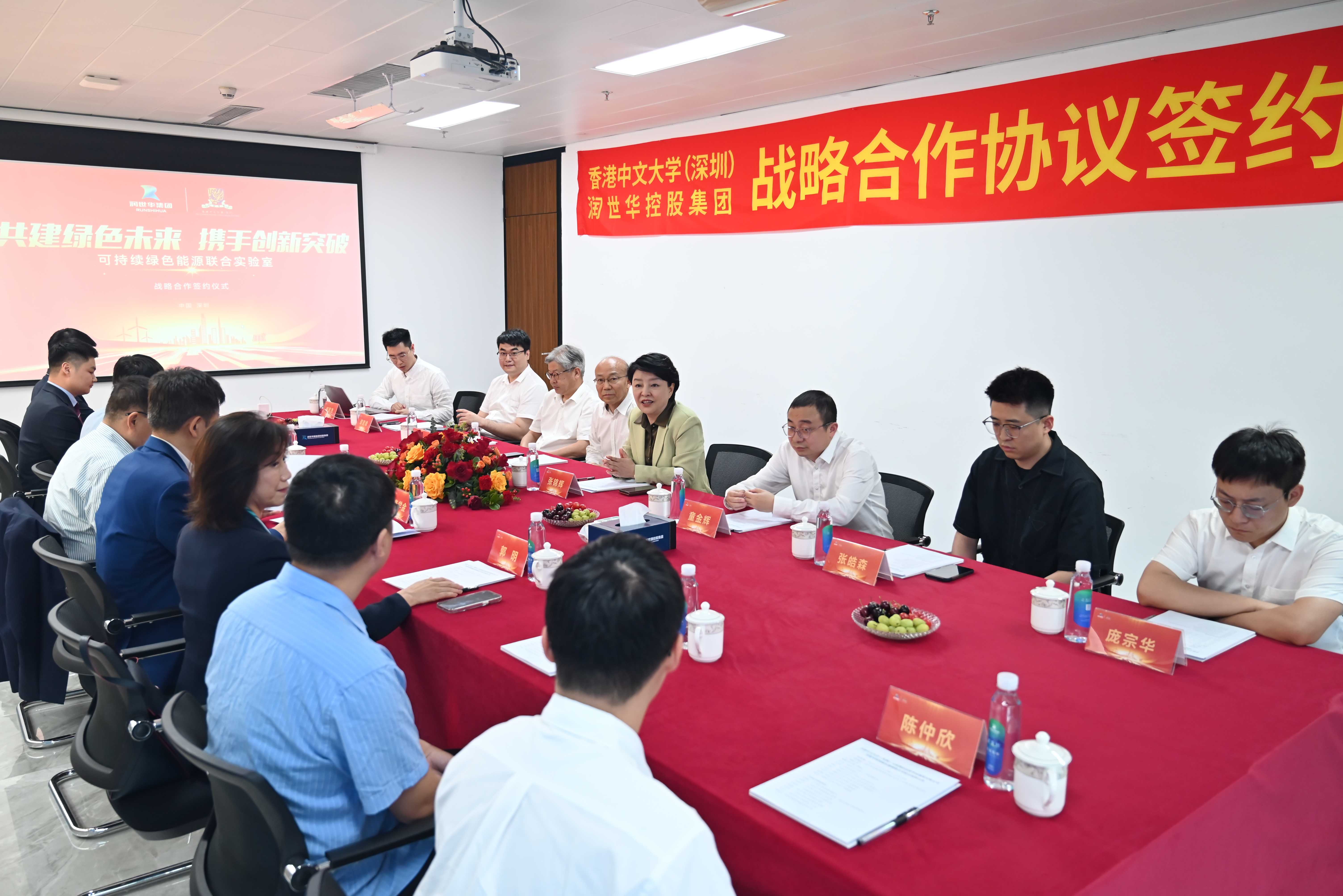 welcome -锦利公司官方网站