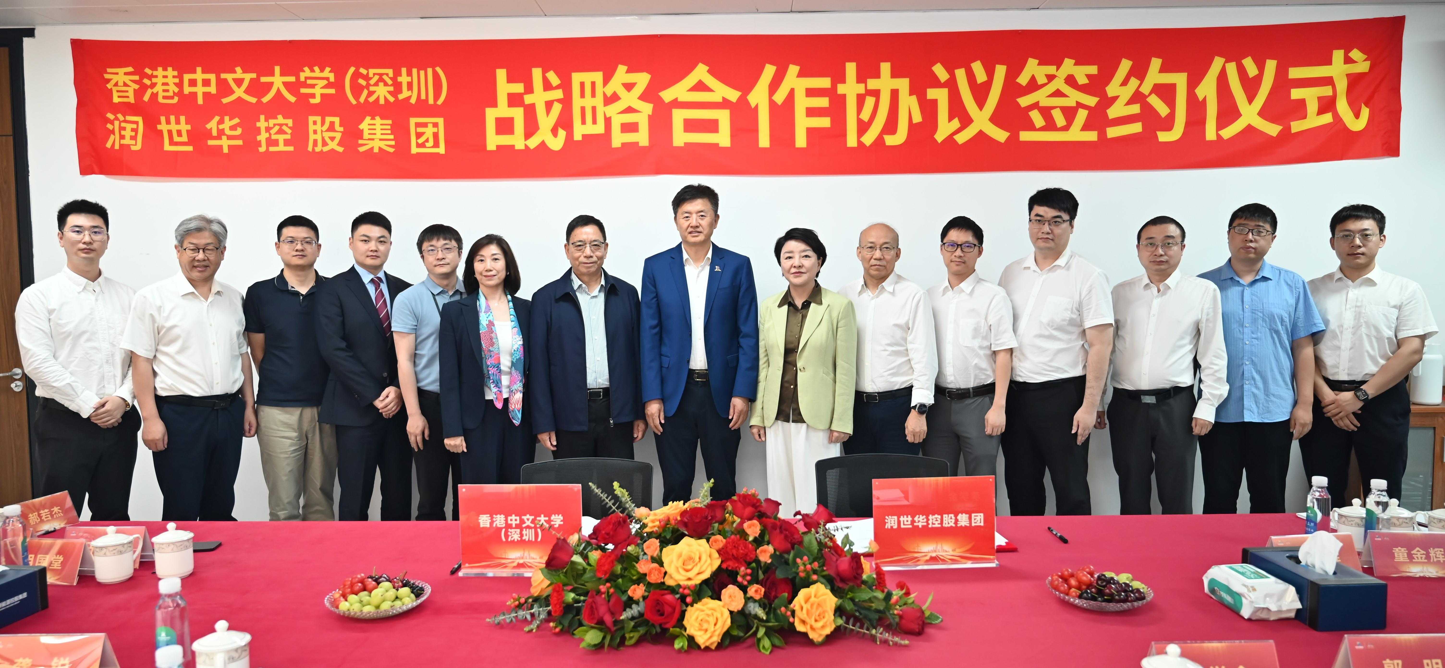 welcome -锦利公司官方网站